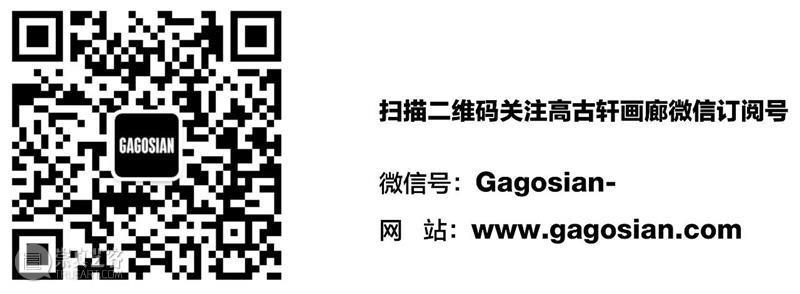 展览历史|建筑师弗兰克·盖里和工业设计师马克‧纽森 博文精选 Gagosian 建筑师 弗兰克·盖里 工业设计师 历史 马克 高古轩 画廊 拉里高古轩 先生 Gagosian 崇真艺客